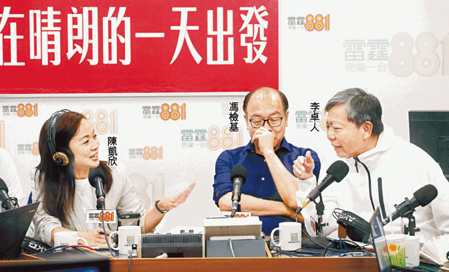 李卓人昨在選舉論壇直斥陳凱欣忘記母校院訓,偽真偽善。張志華攝杜耀明 李卓人昨在選舉論壇直斥陳凱欣忘記母校院訓,偽真偽善。張志華攝杜耀明