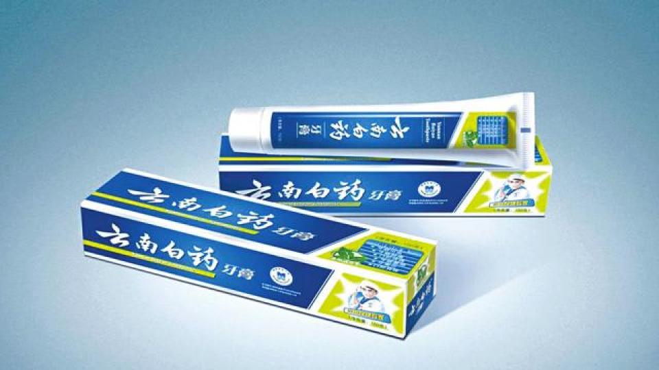 雲南白藥牙膏涉事牙膏標示含氨甲環酸。內地男星黃曉明曾為雲南白藥牙膏代言。 雲南白藥牙膏涉事牙膏標示含氨甲環酸。內地男星黃曉明曾為雲南白藥牙膏代言。