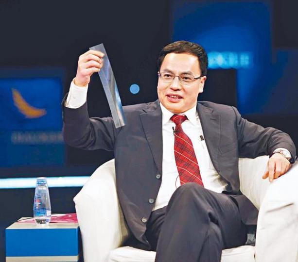 李河君 李河君