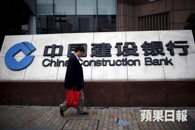 建行業績符預期。 建行業績符預期。