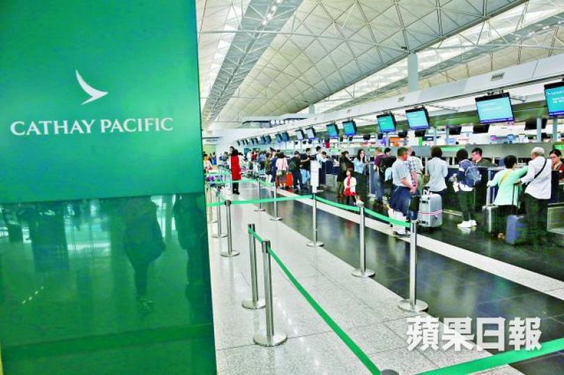 國泰爆出歷來最大宗資料外洩事件，已設專網及專線向受影響乘客提供協助。資料圖片國泰昨晚發通告指約940萬名乘客資料曾被不當取覽。國泰航空行政總裁何杲