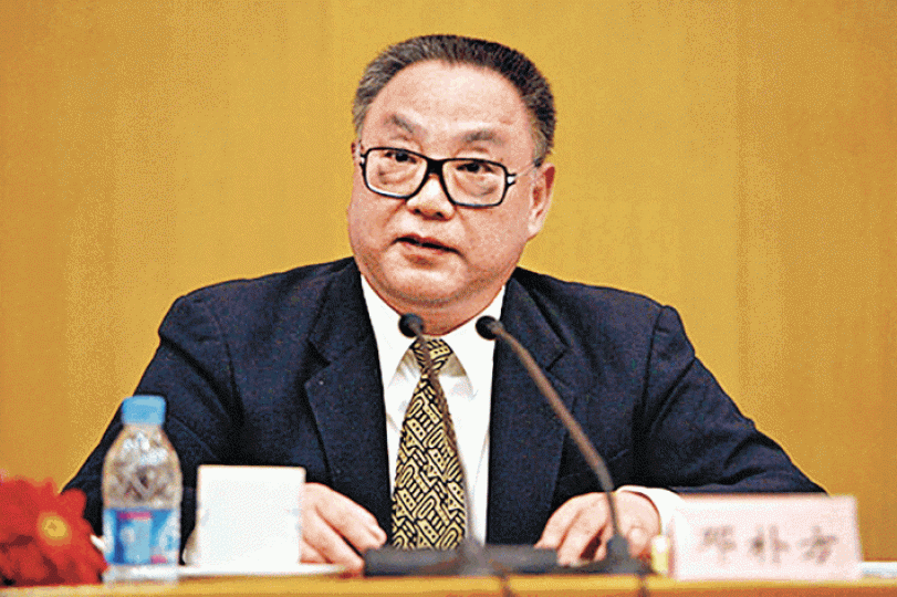 鄧小平長子鄧樸方 鄧小平長子鄧樸方