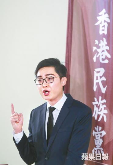 民族黨召集人陳浩天昨向行會提出上訴。資料圖片 民族黨召集人陳浩天昨向行會提出上訴。資料圖片