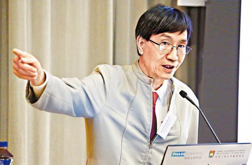 袁國勇 袁國勇