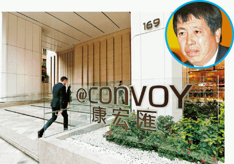 康宏噚日出通告話宦國蒼（小圖）周一已辭任獨董。資料圖片