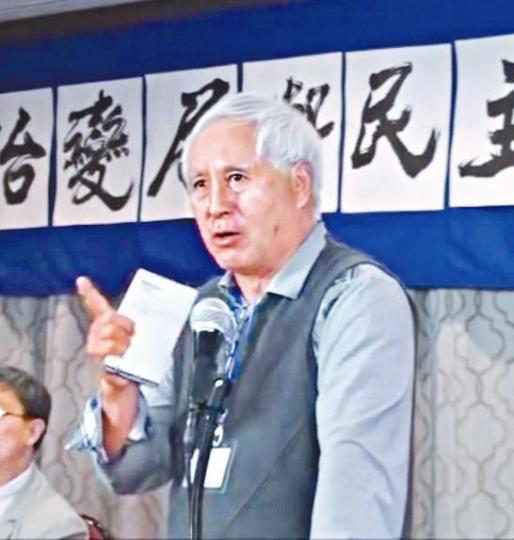 民運人士王希哲透露來港時,入境處開出三大條件阻撓。互聯網 民運人士王希哲透露來港時,入境處開出三大條件阻撓。互聯網