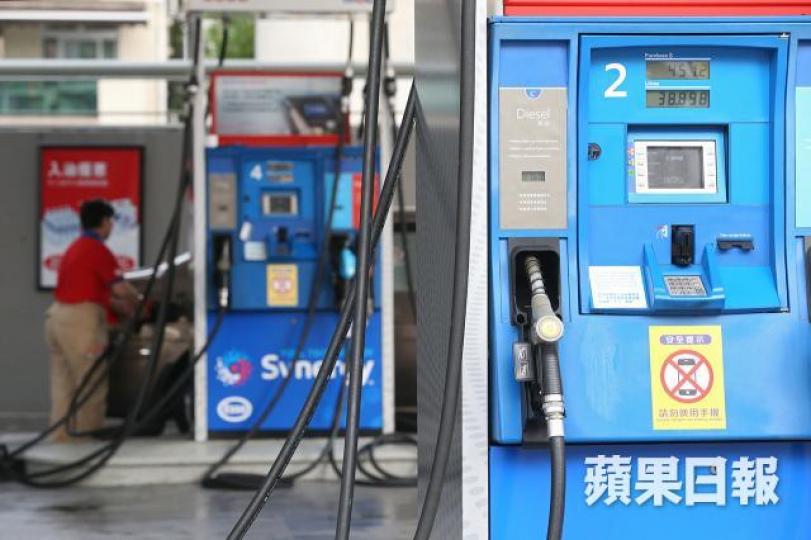 香港汽油價格高踞全球。資料圖片