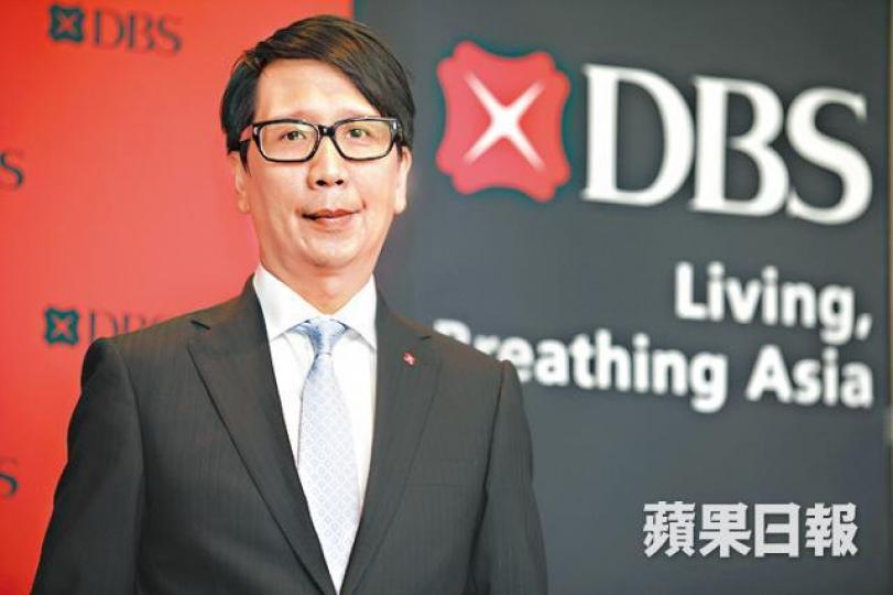 星展香港王良享