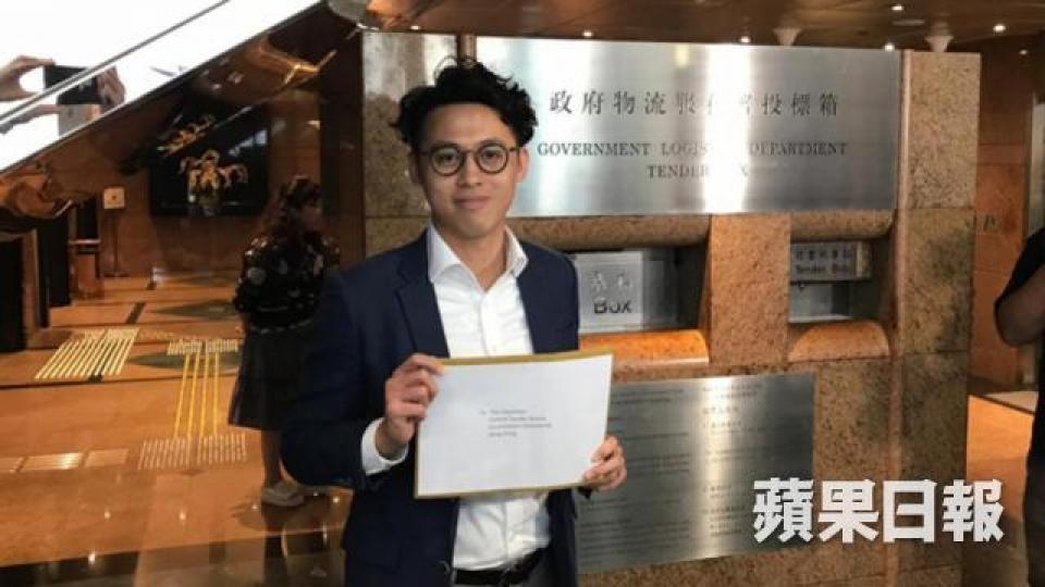 寶庭重建代表袁銘琛曾指，若投得地皮，預計興建中型單位。