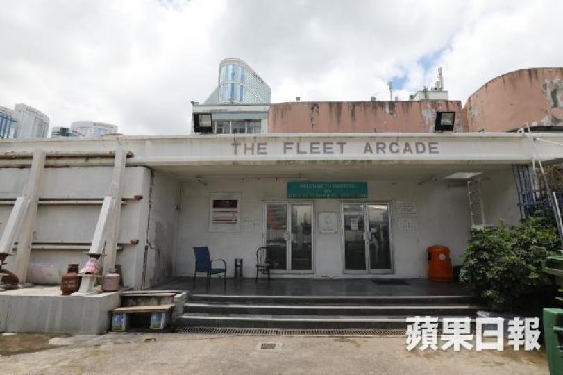 海軍商場 海軍商場