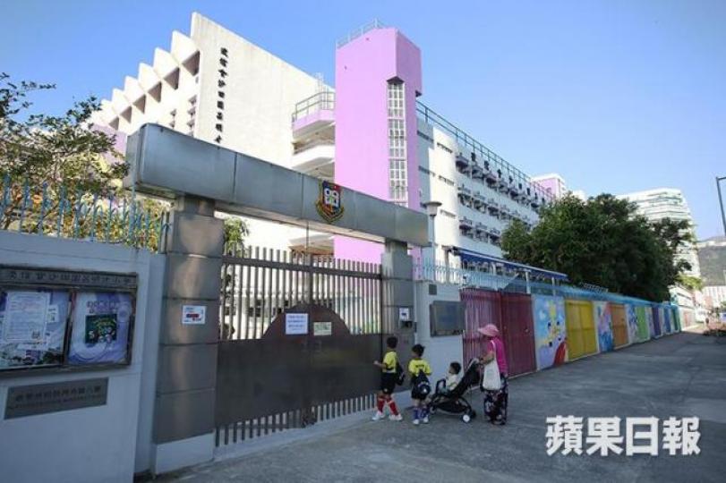 沙田圍呂明才小學。 沙田圍呂明才小學。