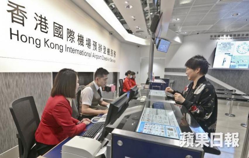 珠海旅客郭小姐準備搭飛機到馬爾代夫,惟因距離登機不足2.5小時,最終未能託運行李。 珠海旅客郭小姐準備搭飛機到馬爾代夫,惟因距離登機不足2.5小時,最終未能託運行李。