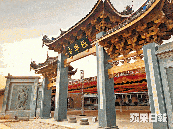 福建極樂寺是釋學誠的主要根據地。 《蘋果》記者攝 福建極樂寺是釋學誠的主要根據地。 《蘋果》記者攝