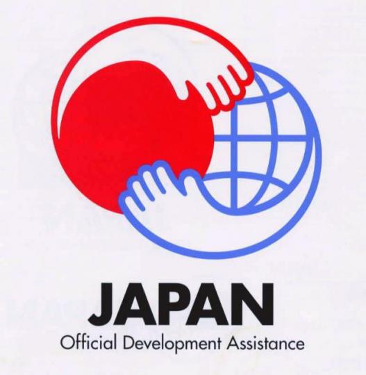 日本對華開發援助(ODA) 日本對華開發援助(ODA)