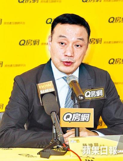 Q房網香港董事總經理陳坤興。資料圖片 Q房網香港董事總經理陳坤興。資料圖片