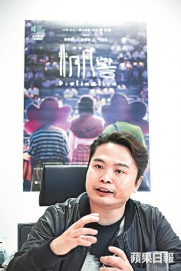 導演歐文傑昨表示,明白珈朗媽媽怕過度曝光影響兒子。資料圖片珈朗在《非同凡響》中一幕喊戲,令人印象深刻。劇照珈朗(左)與岑珈其在片中飾演兄弟。劇照余香凝(右)昨日表示珈朗在拍攝時已發覺對方充滿童心。劇照 導演歐文傑昨表示,明白珈朗媽媽怕過度曝光影響兒子。資料圖片珈朗在《非同凡響》中一幕喊戲,令人印象深刻。劇照珈朗(左)與岑珈其在片中飾演兄弟。劇照余香凝(右)昨日表示珈朗在拍攝時已發覺對方充滿童心。劇照