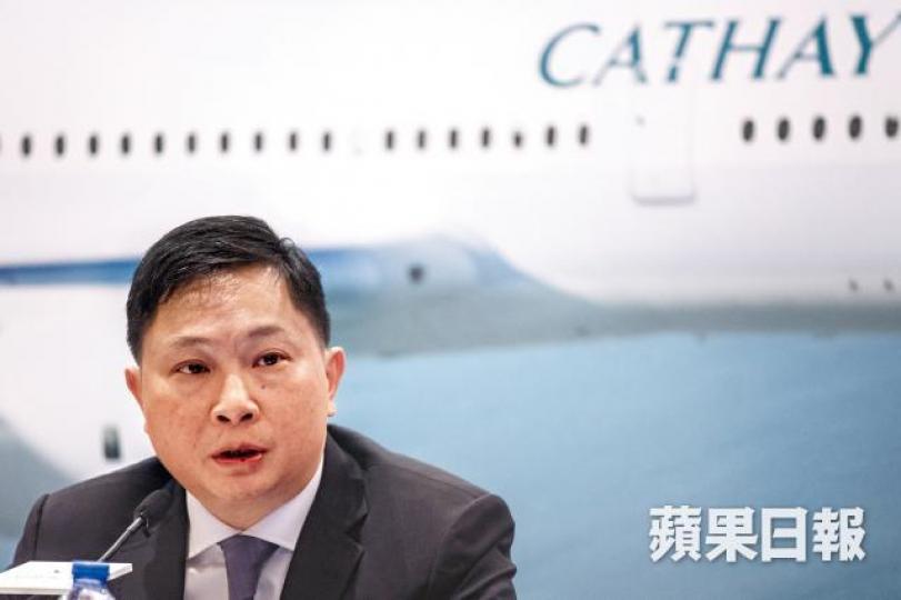國泰航空顧客及商務總裁盧家培昨向乘客致歉,但稱完全無隱瞞。資料圖片國泰行政總裁何杲拍攝短片,兩度向客戶致歉。互聯網 國泰航空顧客及商務總裁盧家培昨向乘客致歉,但稱完全無隱瞞。資料圖片國泰行政總裁何杲拍攝短片,兩度向客戶致歉。互聯網