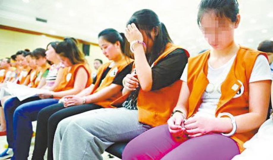 內地曾有酒托女騙子被捕受審。互聯網 內地曾有酒托女騙子被捕受審。互聯網