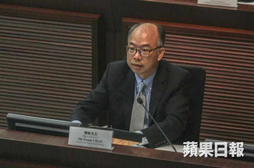 運房局長陳帆 運房局長陳帆