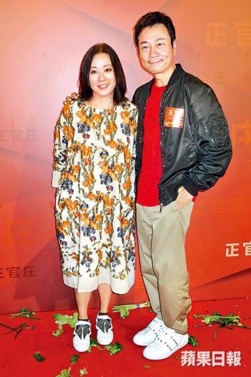 黎耀祥昨日帶太太出席活動。 黎耀祥昨日帶太太出席活動。