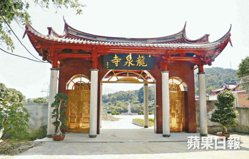 莆田龍泉寺是釋學誠安置尼姑的主要寺廟之一。 《蘋果》記者攝
莆田龍泉寺是釋學誠安置尼姑的主要寺廟之一。 《蘋果》記者攝