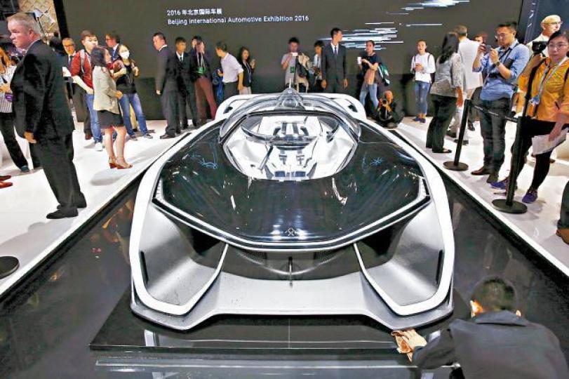 法拉第未來概念汽車 法拉第未來概念汽車