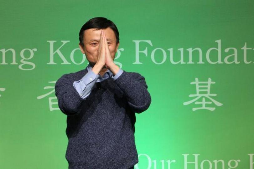 馬雲向來善於捕捉時機。資料圖片 馬雲向來善於捕捉時機。資料圖片