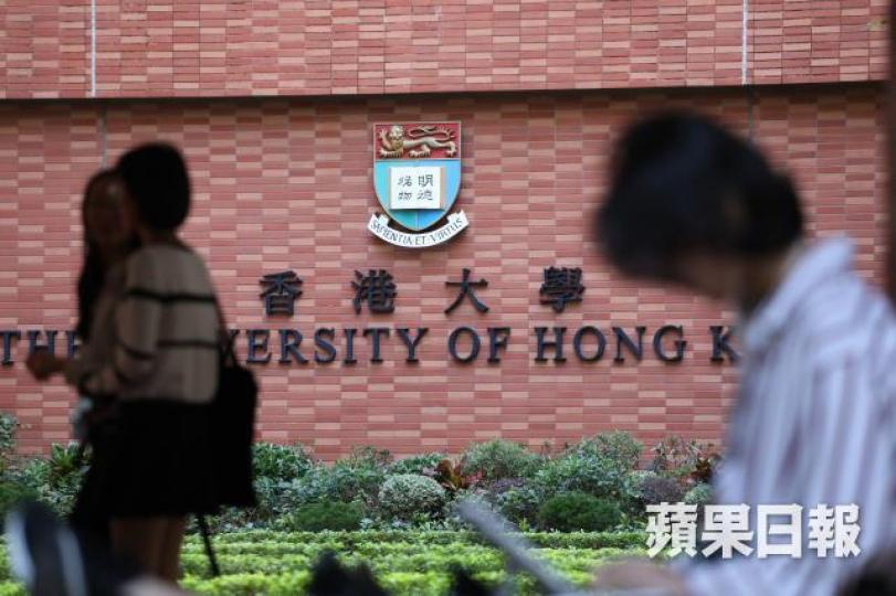 港大2016年3月更改任命院長指引。 港大2016年3月更改任命院長指引。