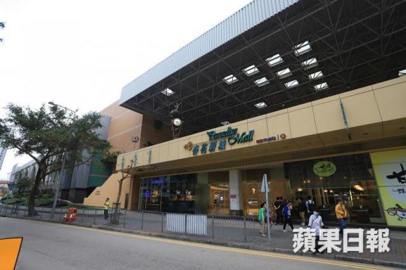 港鐵指一直與商場租戶保持溝通,但租金方面仍在商討,未能實際回應。資料圖片 港鐵指一直與商場租戶保持溝通,但租金方面仍在商討,未能實際回應。資料圖片