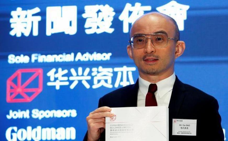 華興資本董事長包凡。資料圖片 華興資本董事長包凡。資料圖片