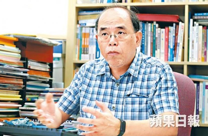 鍾劍華浸會大學將「對大學聲譽造成傷害」也當作違紀行為,被不少學生及校友質疑變相引入「辱校罪」。 資料圖片 鍾劍華浸會大學將「對大學聲譽造成傷害」也當作違紀行為,被不少學生及校友質疑變相引入「辱校罪」。 資料圖片