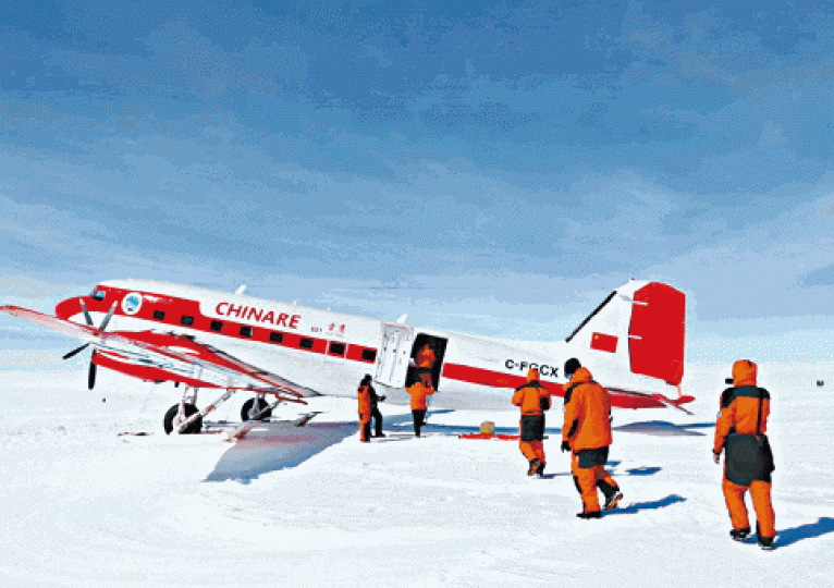 中國雪鷹機 中國雪鷹機