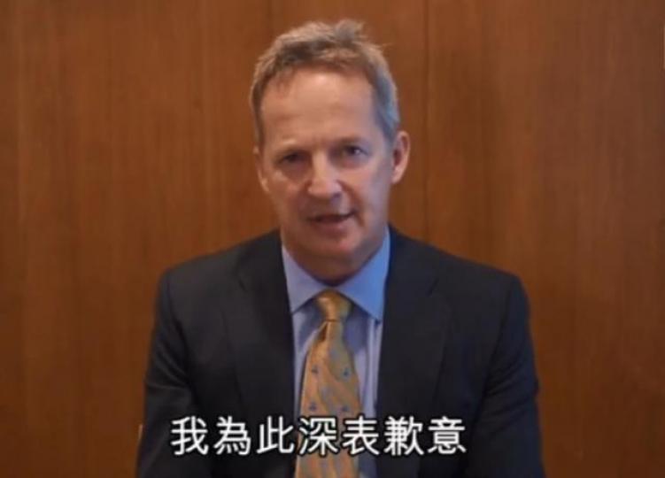 國泰行政總裁何杲拍了一條道歉短片,有用嗎? 互聯網圖片
國泰行政總裁何杲拍了一條道歉短片,有用嗎? 互聯網圖片