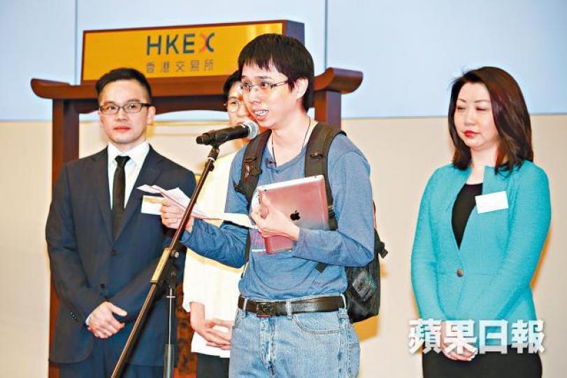 專家Dickson於今年3月代表毛記出席上市儀式。資料圖片 專家Dickson於今年3月代表毛記出席上市儀式。資料圖片