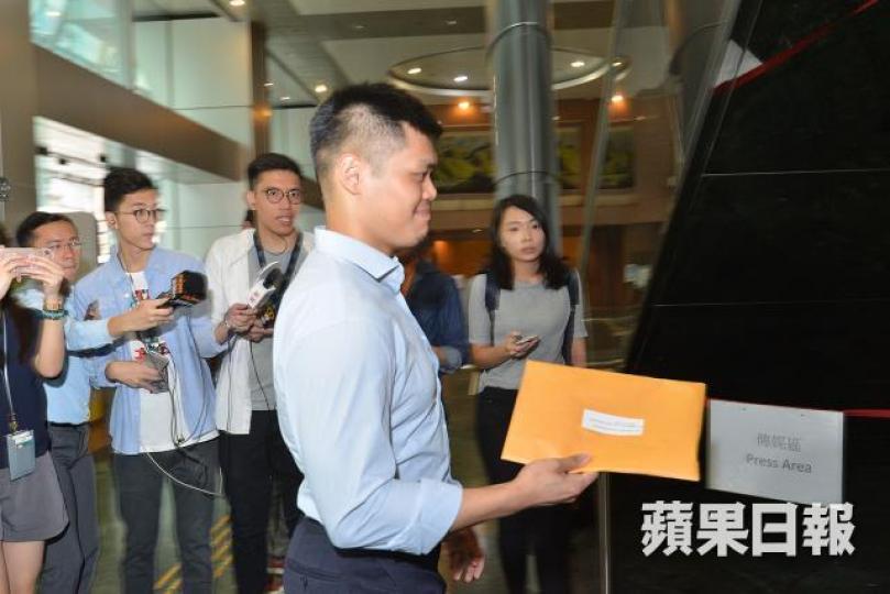 大嶼山長沙嶼南道用地累收6份標書。