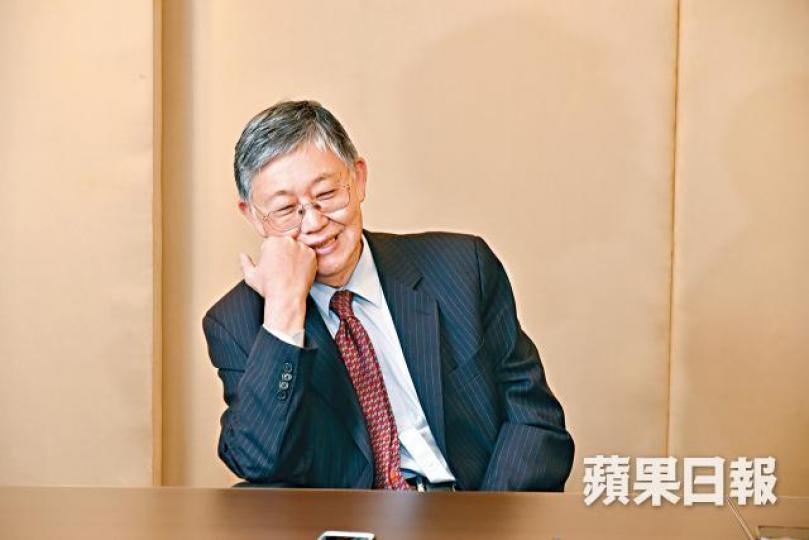 施永青 施永青