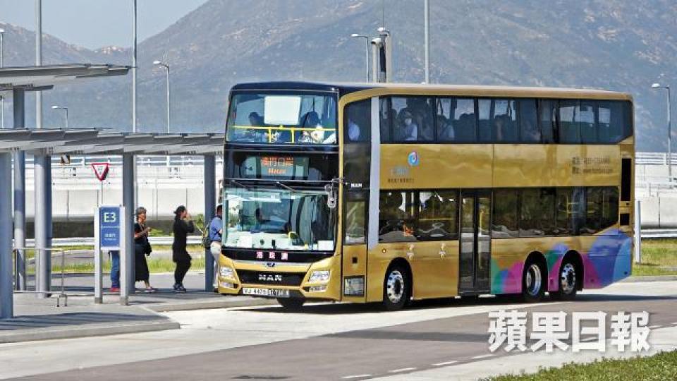 金巴 金巴