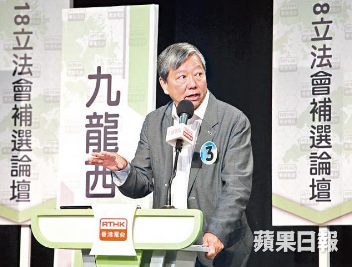 李卓人面對馮檢基與陳凱欣的圍攻,負隅頑抗。張志華攝馮檢基標榜自己是「反對欽點而參選」。陳凱欣自稱城寨女孩,被譏為山寨女孩。 李卓人面對馮檢基與陳凱欣的圍攻,負隅頑抗。張志華攝馮檢基標榜自己是「反對欽點而參選」。陳凱欣自稱城寨女孩,被譏為山寨女孩。