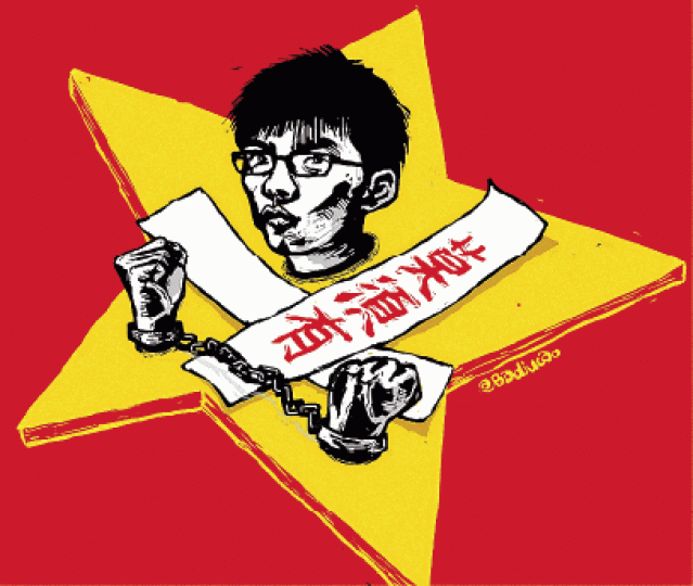 巴丟草的作品亦有關注香港社會議題。 巴丟草的作品亦有關注香港社會議題。