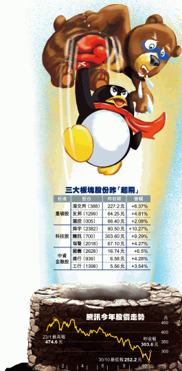 _e123_jr7FsD_b0101a