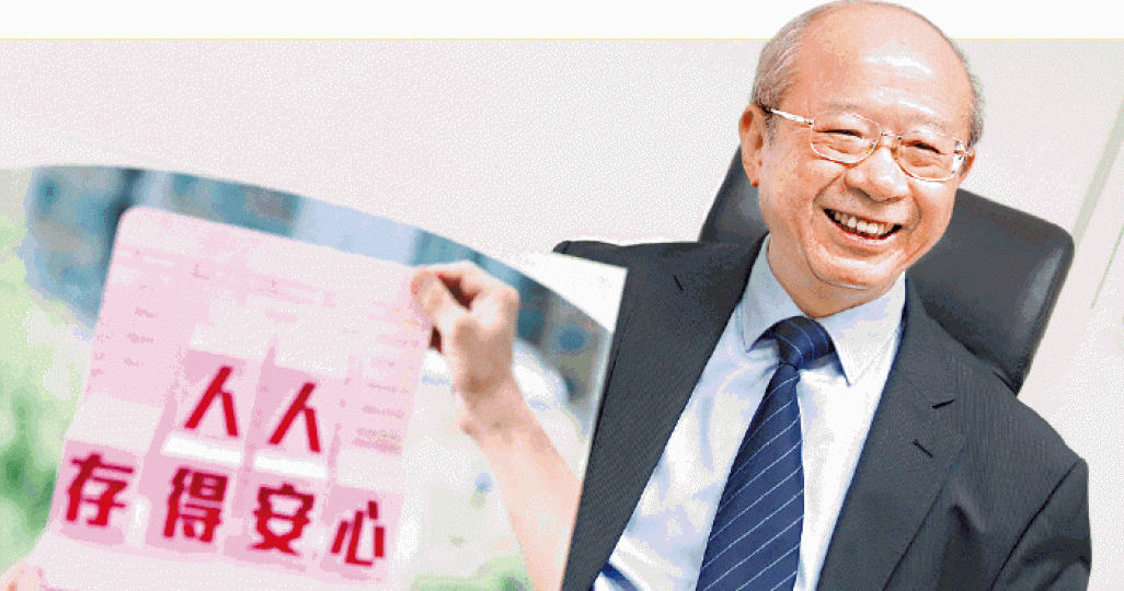 許敬文認為沒有儲蓄習慣難實現理想。鄒潔珊攝 許敬文認為沒有儲蓄習慣難實現理想。鄒潔珊攝