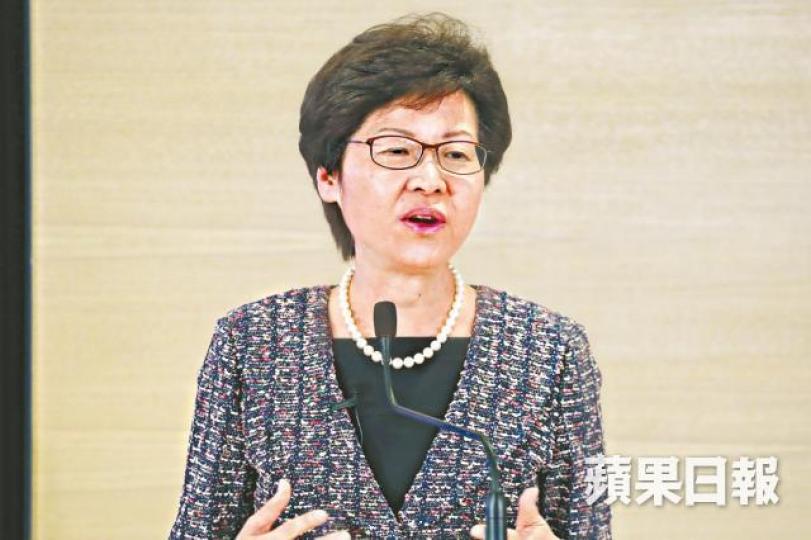 有泛民議員表示,林鄭月娥提出的「明日大嶼」是反對致謝動議最大因素。資料圖片 有泛民議員表示,林鄭月娥提出的「明日大嶼」是反對致謝動議最大因素。資料圖片
