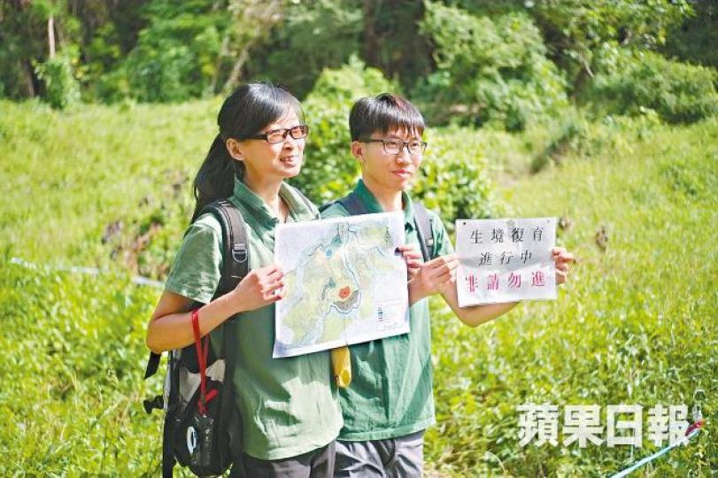 綠色力量正對沙螺洞11.45公頃土地進行保育,以監察及改善其生態環境。李雨夢攝 綠色力量正對沙螺洞11.45公頃土地進行保育,以監察及改善其生態環境。李雨夢攝