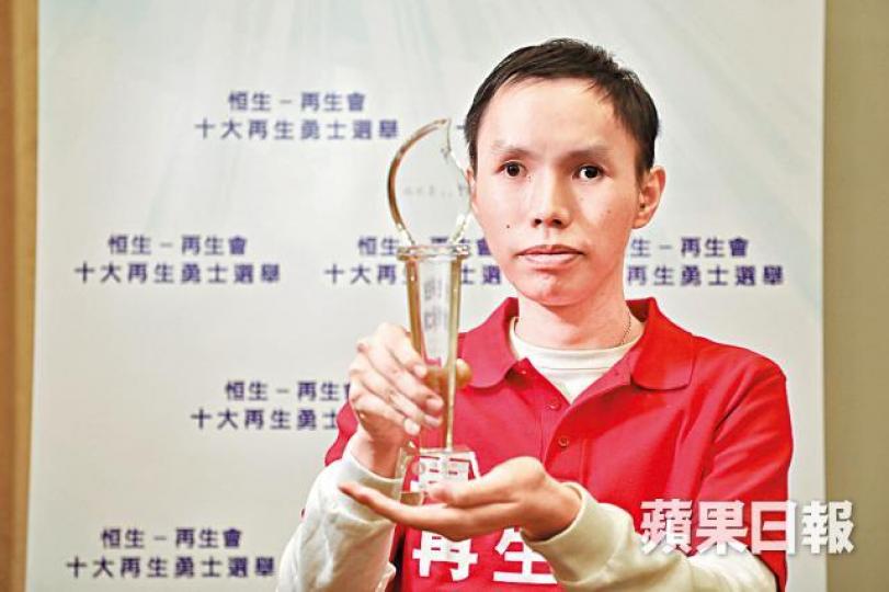 張賜豪稱病患令他與家人關係修好。許頌明攝 張賜豪稱病患令他與家人關係修好。許頌明攝