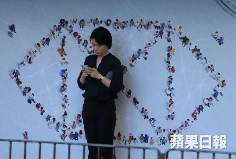 平保增持滙控股份,成為最大股東。 平保增持滙控股份,成為最大股東。