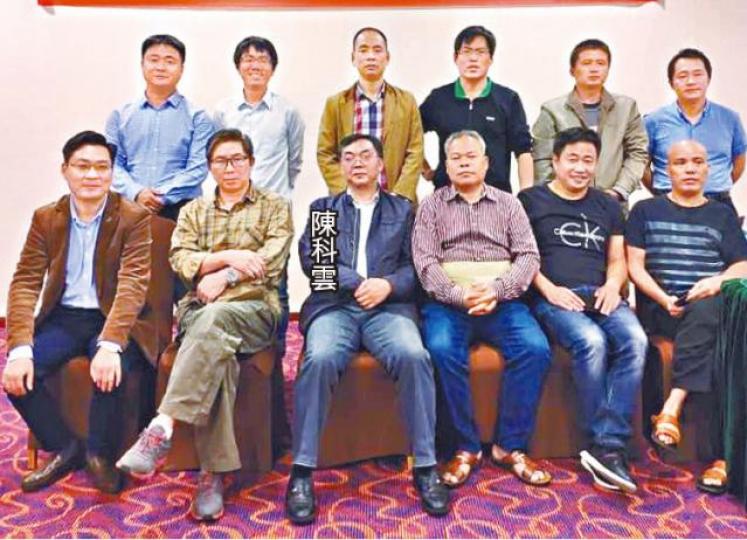 陳科雲與多名維權律師在廣州商討遭中共迫害的對策。 陳科雲與多名維權律師在廣州商討遭中共迫害的對策。