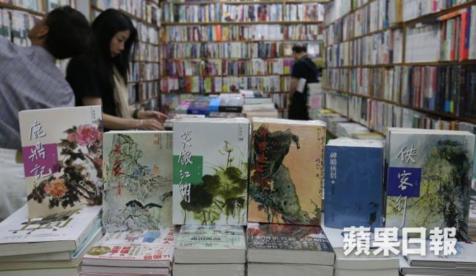 經典文字創作,可以經歷好幾個世紀而不衰。資料圖片 經典文字創作,可以經歷好幾個世紀而不衰。資料圖片