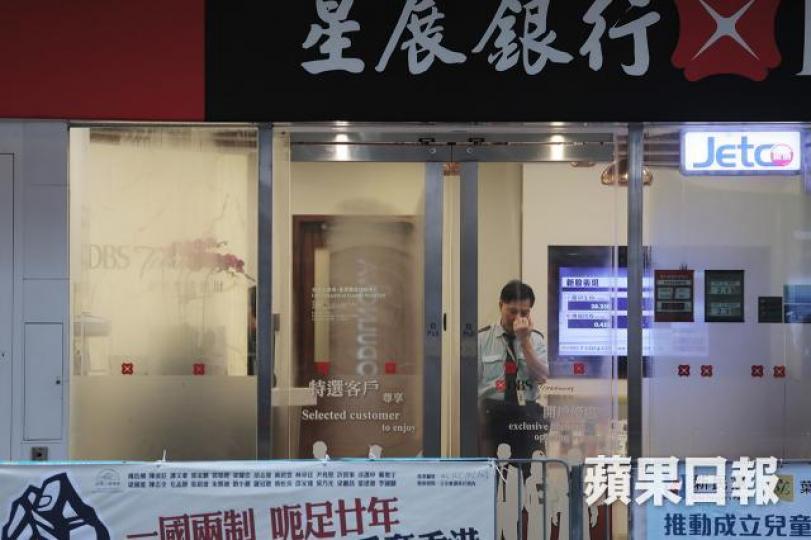 星展第三季純利上升至14.1億坡元。資料圖片 星展第三季純利上升至14.1億坡元。資料圖片