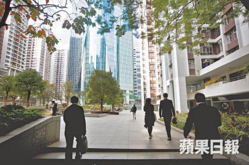 樓市滿佈陰霾,太古城不少業主減價離場。資料圖片 樓市滿佈陰霾,太古城不少業主減價離場。資料圖片