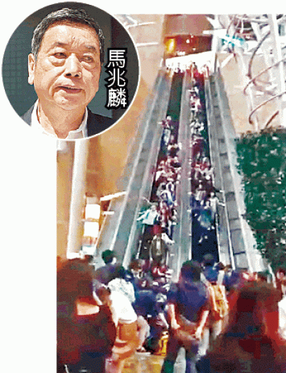 旺角朗豪坊通天梯去年3月發生溜後事故。 旺角朗豪坊通天梯去年3月發生溜後事故。